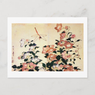 Carte Postale 桔 梗, 北 斎 Bellflower et libellule, Hokusai, Ukiyoe