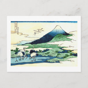 Carte Postale 梅 沢, 北 斎 Voir le Mont Fuji d'Umezawa, Hokusai, Uki