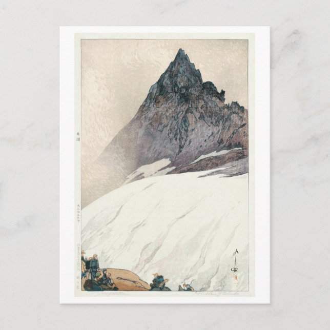 Carte Postale 槍 ヶ 岳, Mont Yari, Hiroshi Yoshida, Découpe (Devant)