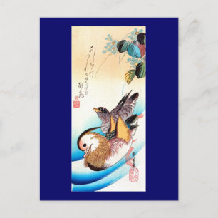 Carte Postale 歌 川 広 Oshidori (Canards mandarins), Hiroshige