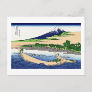 Carte Postale 江 尻 田 の 浦, 北 Voir le Mont Fuji de Tagonoura, Hokus