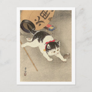 Carte Postale 猫, 古 邨 souris Cat Catching, Ohara Koson, Ukiyo-e