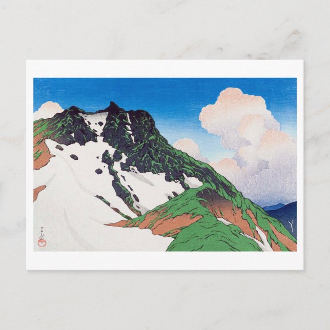 Carte Postale 白馬旭岳, pic du Asahi vu du mont Hakuba, Hasui (Devant)