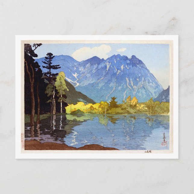 Carte Postale 穂 高 岳, Mont Hotaka, Hiroshi Yoshida, Découpe (Devant)