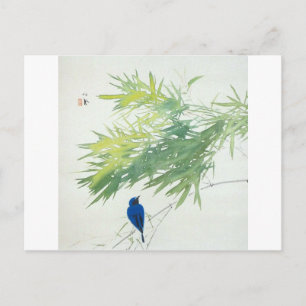Carte Postale 竹 に 青 鳥, 栖 bambou et oiseau bleu, Seihō, Art japon