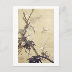 Carte Postale 竹 に 鳥, 其 Oiseau et Bambou, Kiitsu, Japon Art