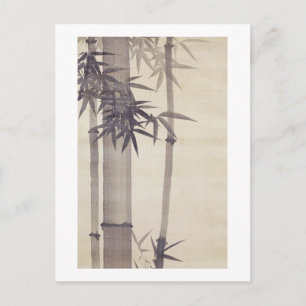Carte Postale 竹, 其 一 Bamboo, Kiitsu, Japon Art