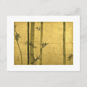 Carte Postale 竹 図, 光 琳 Bamboo, Ogata Kōrin, Sumi-e