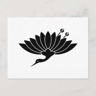 CARTE POSTALE 菊 鶴