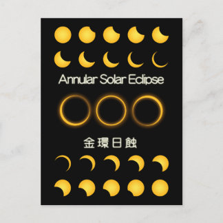 Carte Postale 金 環 日 蝕 -Éclipse solaire Annulaire-