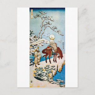 Carte Postale 雪 の 旅 人, 北 Voyageurs en Neige, Hokusai, Ukiyo-e