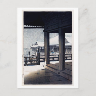 Carte Postale 雪 の 清 寺, Neige au temple de Kiyomizu, Hasui Kawase