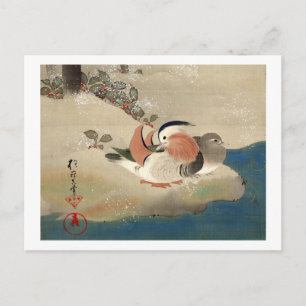 Carte Postale 雪 中 鳥 図(部), 抱 Oiseaux de la neige (détail), Hōitsu