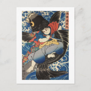 Carte Postale 鬼 若 丸, 芳, Oniwakamaru, Kuniyoshi, Ukiyo-e,