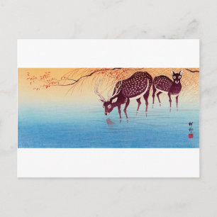 Carte Postale 鹿, 小 原 古 邨 Deer, Ohara Koson, Ukiyo-e