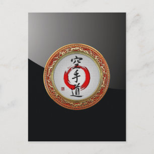 Carte Postale [100] Calligraphie japonaise - Karate-do