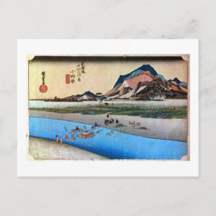 Carte Postale 10. 小 田 原 宿, 広 Odawara-juku, Hiroshige, Ukiyo-e, 重