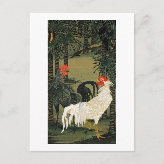 Carte Postale 16. 棕 櫚 雄 鶏 図, 冲 Palmier & Coq, Jakuchu (Devant)
