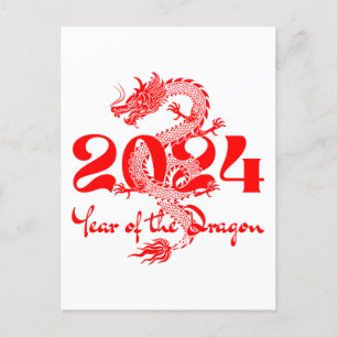 Carte Postale 2024 Année du Nouvel An chinois du Dragon