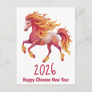 Carte Postale 2026 Cheval de Feu – Bonne Année Chinoise