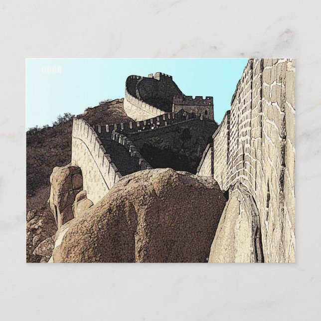 Carte Postale 225 - Grand Mur de Chine (Devant)
