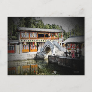 Carte Postale 246 - Pont à hautes arches