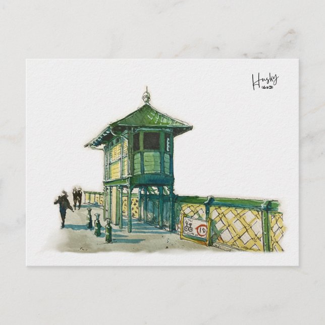 Carte Postale 2 : Pont Pyrmont (Devant)