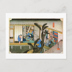 Carte Postale 37. 赤 坂 宿, 広 Akasaka-juku, Hiroshige, Ukiyo-e, 重