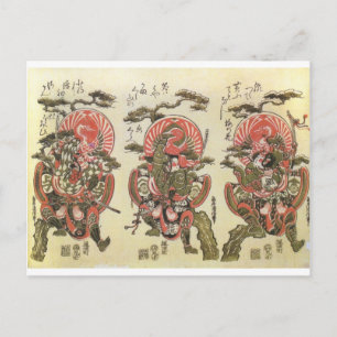 Carte Postale 3 samouraïs