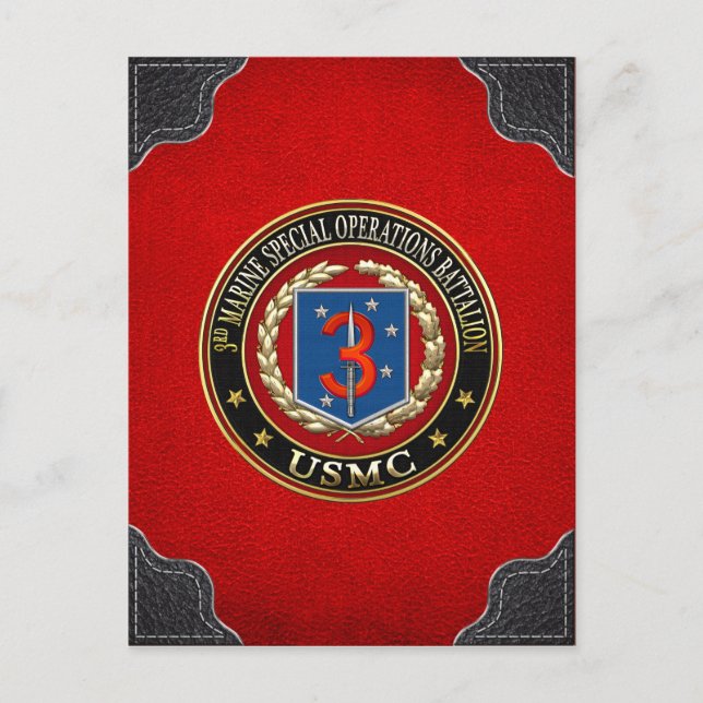 Carte Postale 3e MSOB [3D] (Devant)