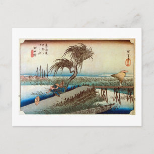 Carte Postale 44. 四 市 宿, 広 Yokkaichi-juku, Hiroshige, Ukiyo-e, 日