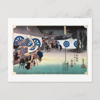 CARTE POSTALE 48. 関 宿, 広 重