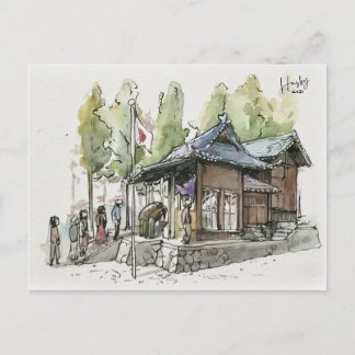 Carte Postale 48 : Jour de l'an