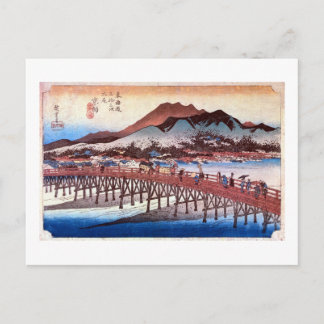 CARTE POSTALE 55. 三 条 大 橋, 広