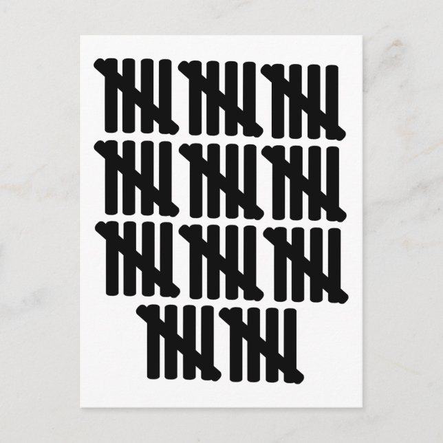 Carte Postale 55e anniversaire (Devant)