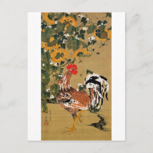 Carte Postale 5. 向 日 葵 雄 鶏 図, 若 tournesol et coq de tournesol et