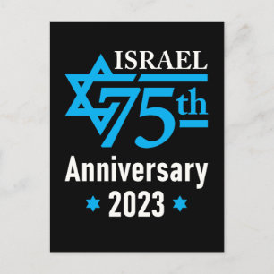 Carte Postale 75e anniversaire de l'État juif d'Israël