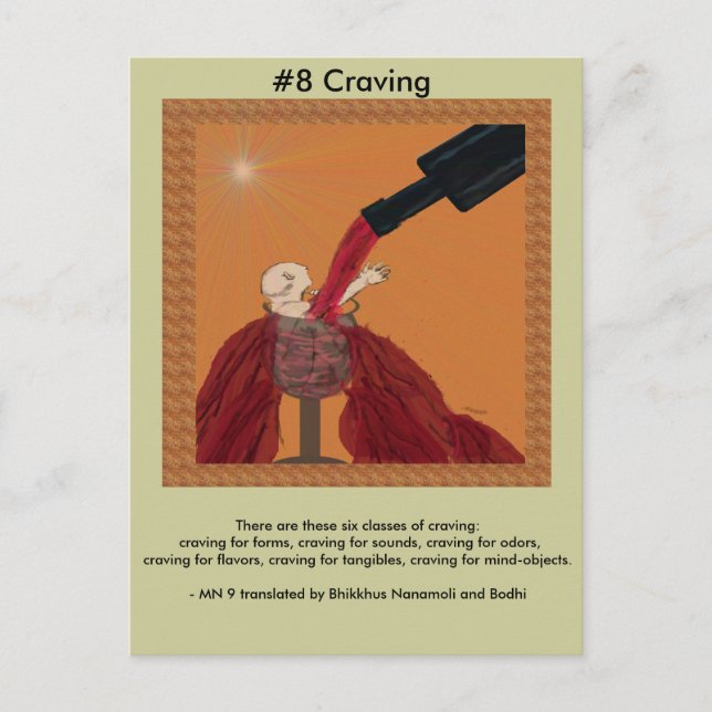 Carte Postale #8 Craving - from Dependent Lever (Devant)