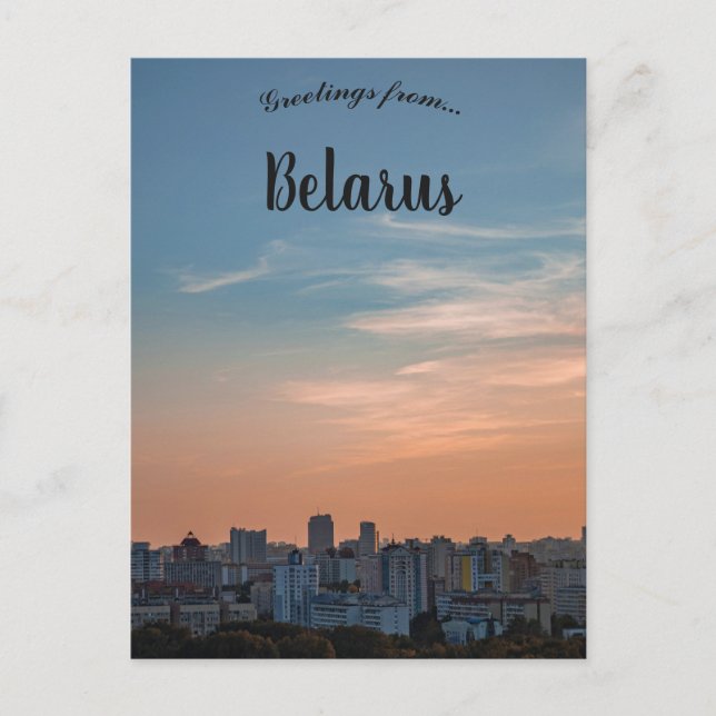 Carte Postale A View of Minsk Belarus at Sunset (Devant)