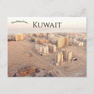 Carte Postale Abou Halifa Koweït
