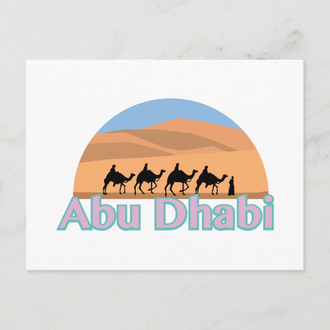 Carte Postale Abu Dhabi (Devant)