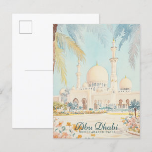 Carte Postale Abu Dhabi UAE Gouache Illustration Voyage