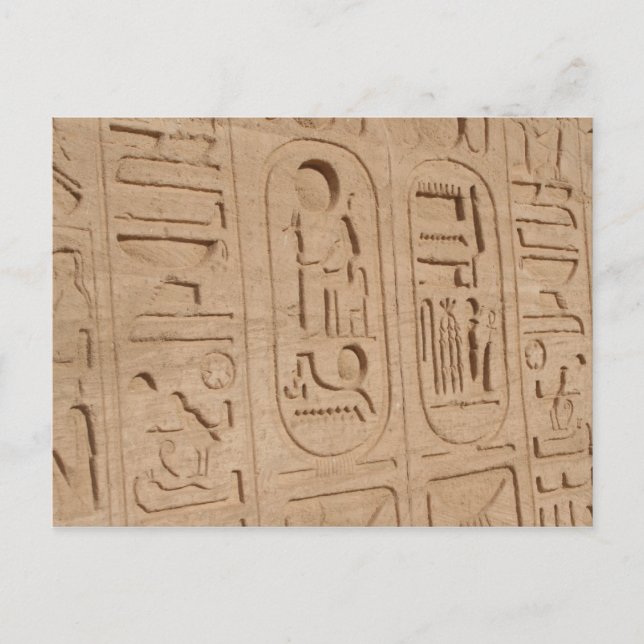 Carte Postale abu simbel cartouches (Devant)