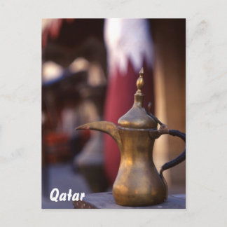 Carte Postale Accueil arabe