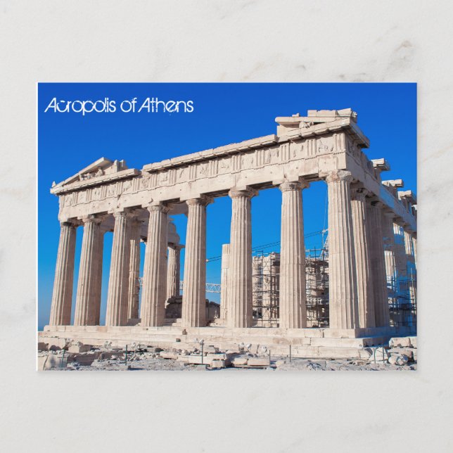 Carte Postale Acropole d'Athènes (Devant)