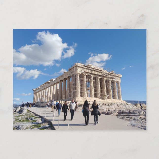 Carte Postale Acropole d'Athènes, Grèce (Devant)