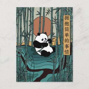 Carte Postale Adoptez les choses simples