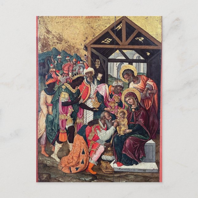 Carte Postale Adoration des Mages par Emmanuel Tzanes (Devant)