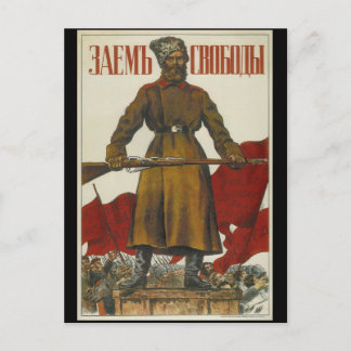 Carte Postale Affiche de Bonds_Propaganda de liberté