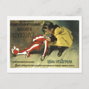 Carte Postale Affiche de propagande de l'URSS CCCP Guerre froide